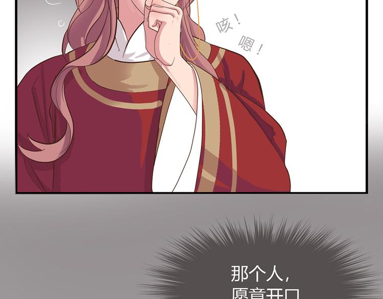 第六话106