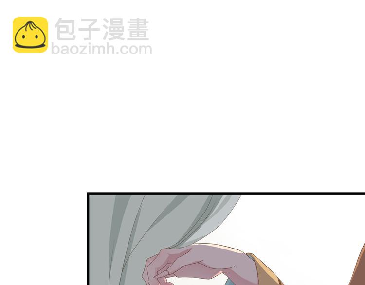 第三十六话3