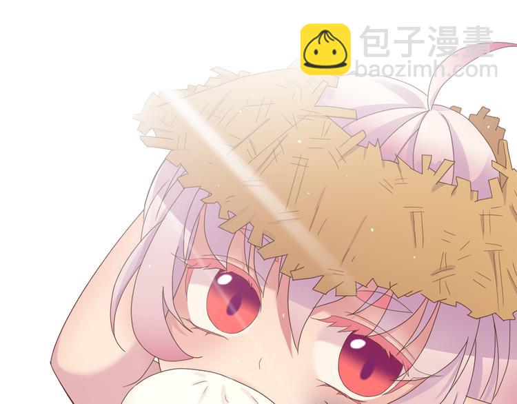 第三十二话84