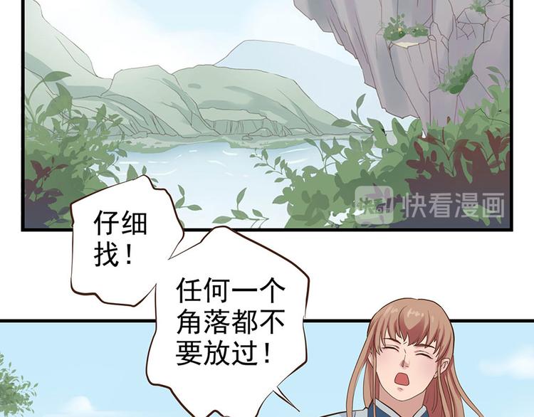 第十四话13