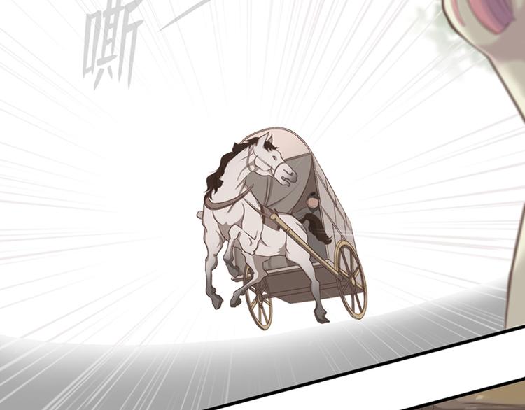第十五话45