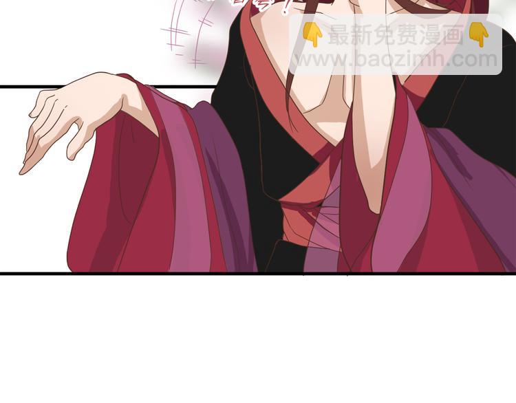 第三十四话33