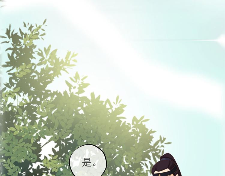 第十四话70