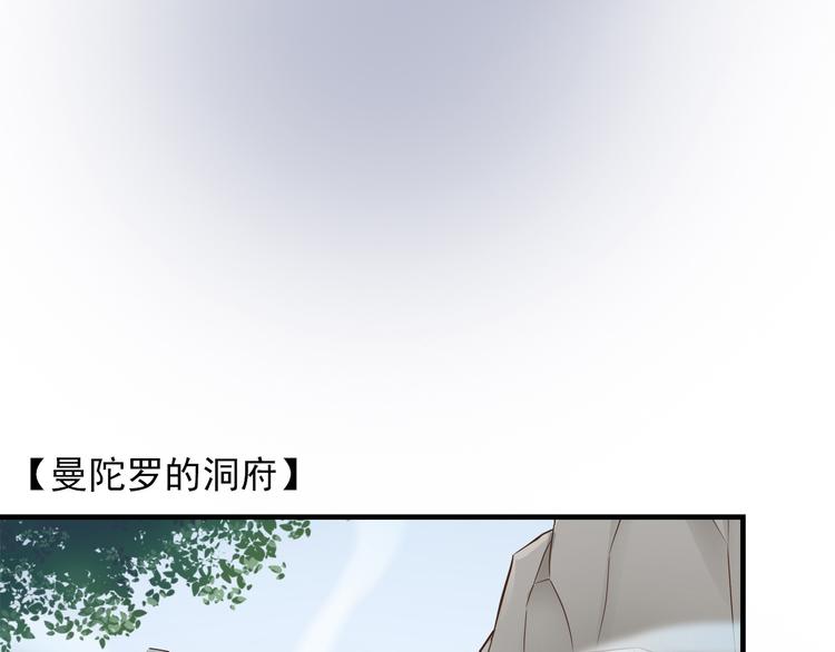 第二十五话62