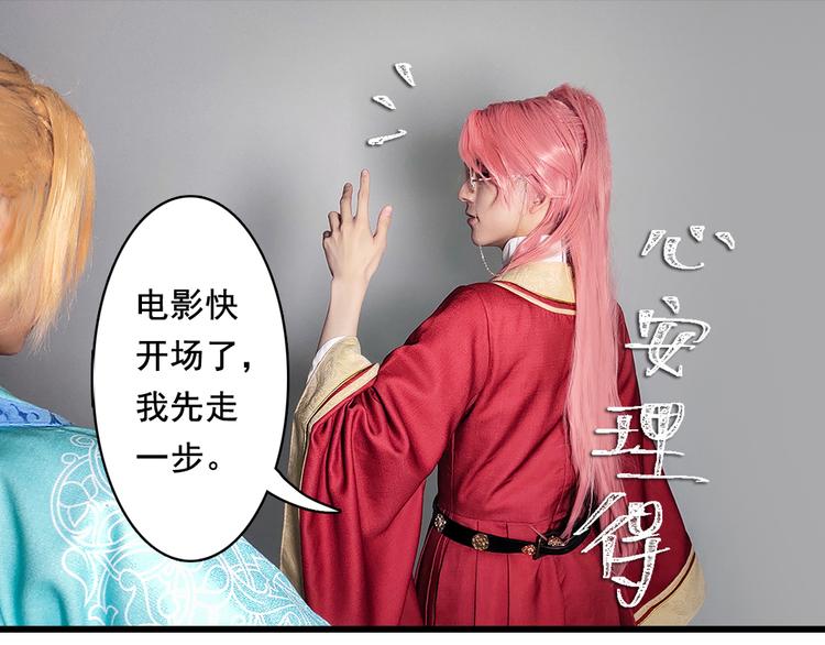 脑洞小剧场324