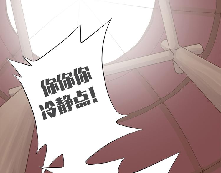 第十六话12