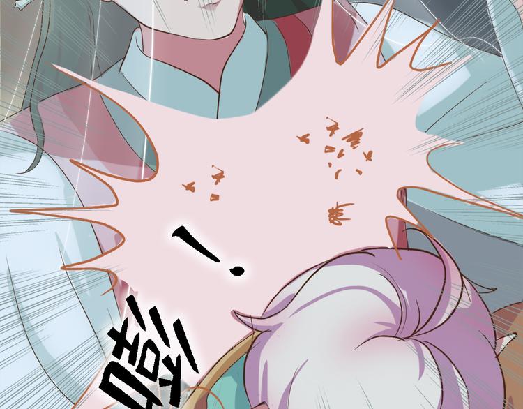 第三十七话170