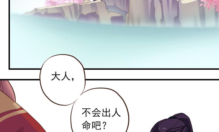 第九话9