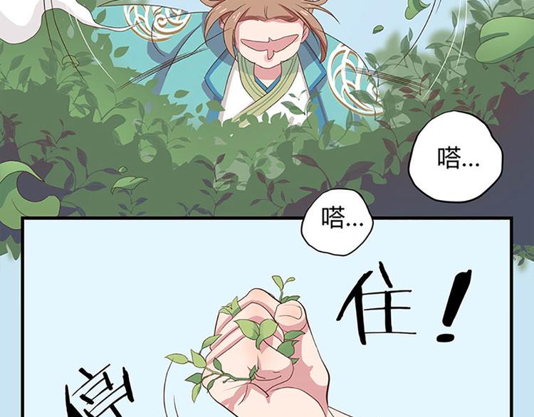 第一话上37
