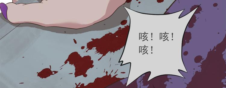 第二十三话65