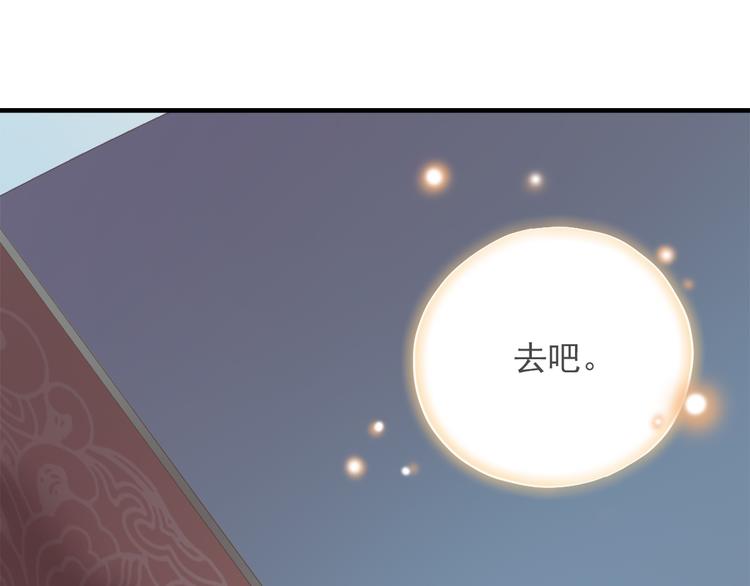 第一季最终回92