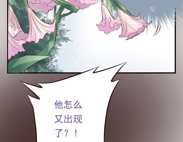 第二十四话107