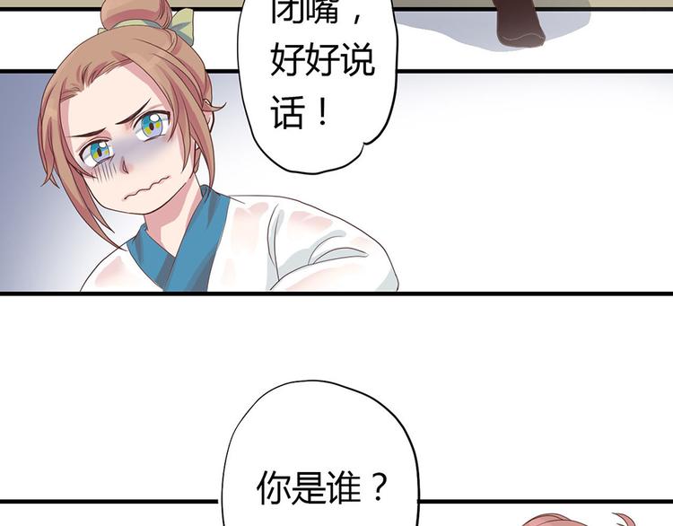 第一话下63
