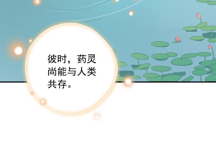 第三十九话55