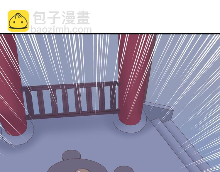 第三十二话195
