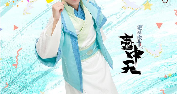 脑洞小剧场221