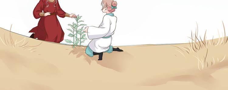 第十八话53