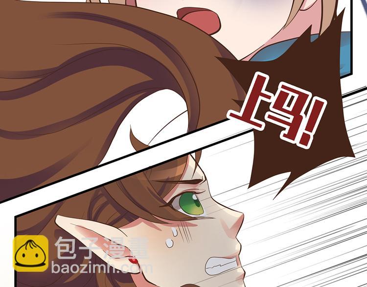 第十八话15
