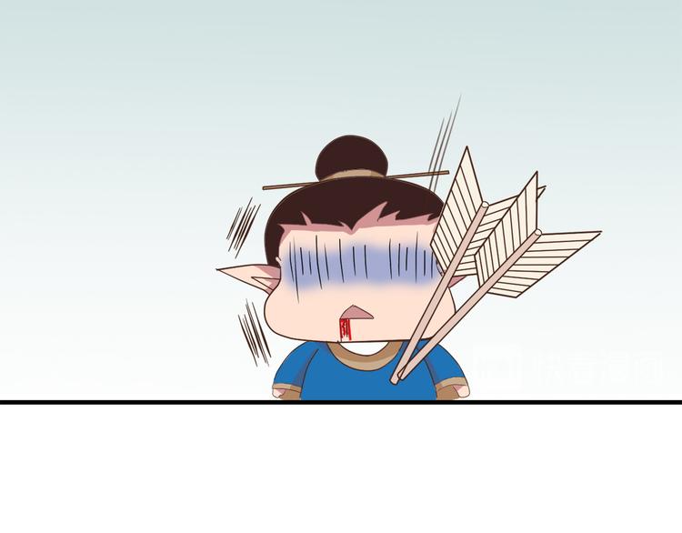第三十三话97