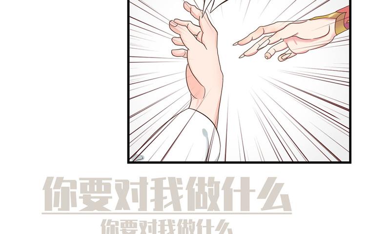 第十四话97