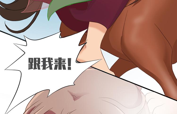 第十七话73