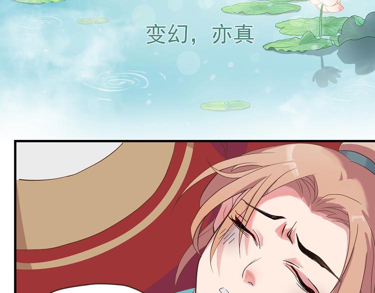 第九话95