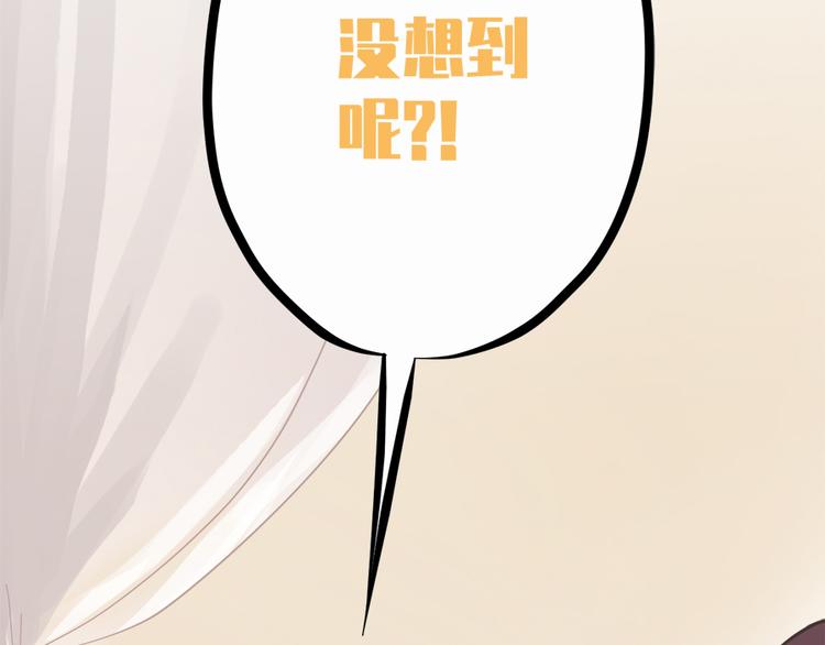 第十一话20
