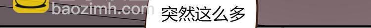 第六话134