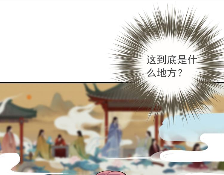 第九话50