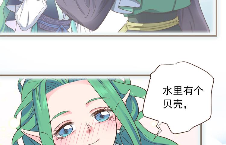 第十一话65