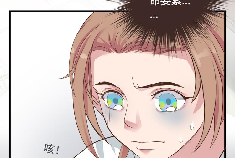 第十一话5