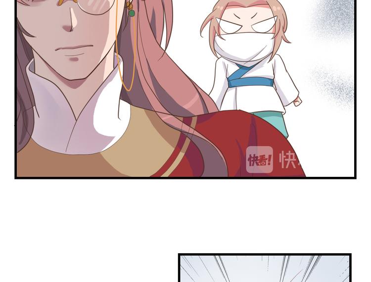 第二十五话41