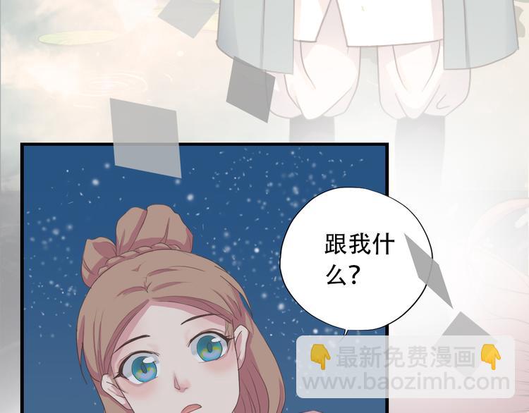 第三十六话180