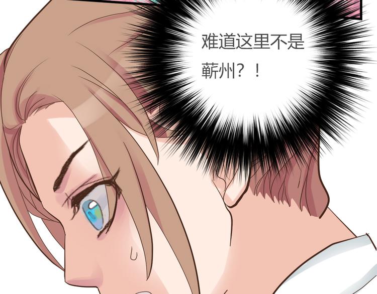 第二话88