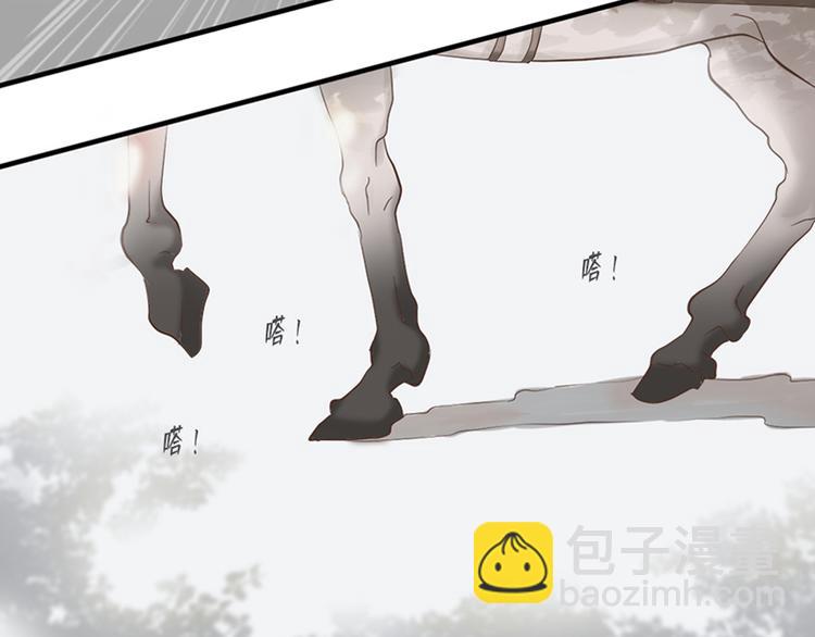 第十五话46