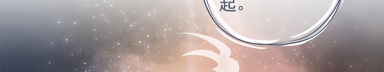 第十话86