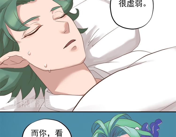 第十三话18