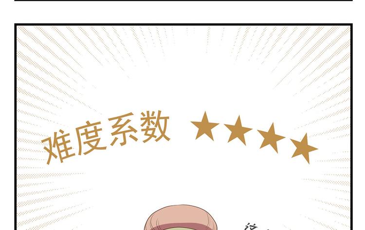 第十四话123