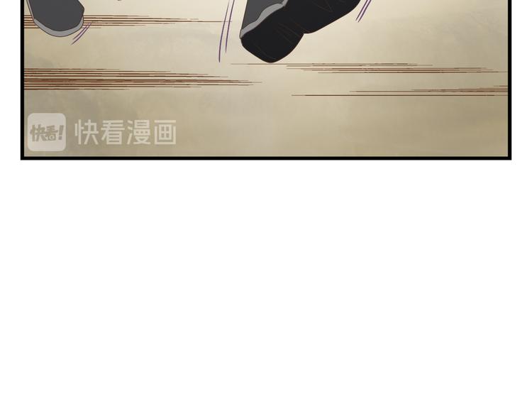 第二十九话79