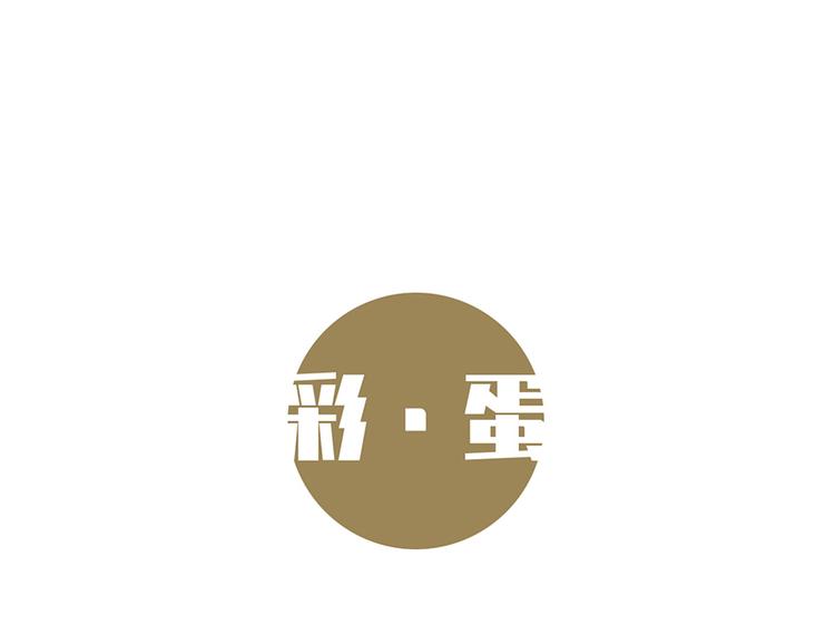 第十一话95