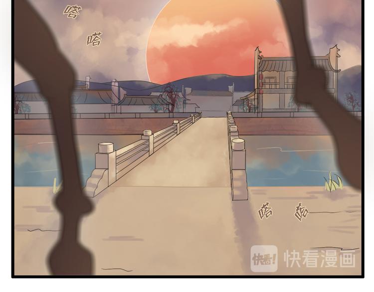 第十九话31