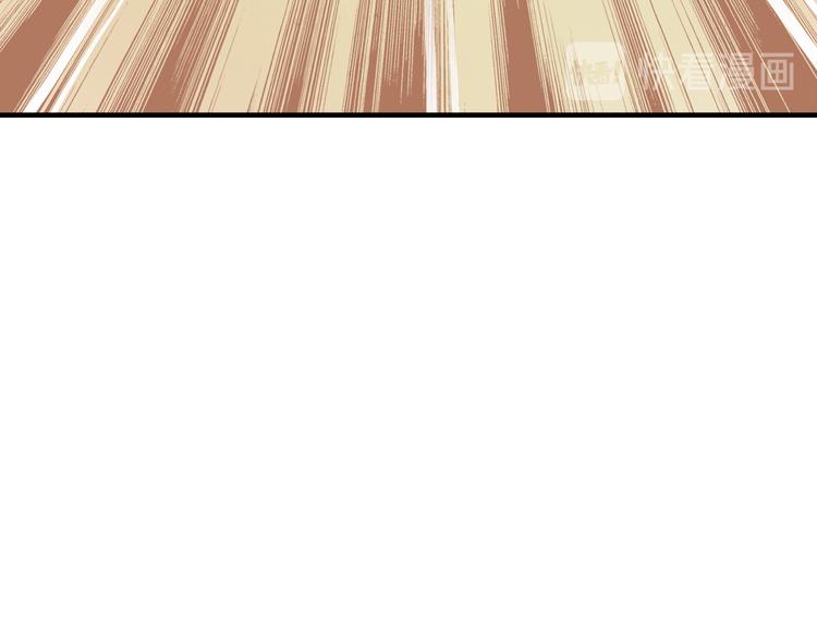 第四十话115