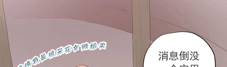 第十五话101