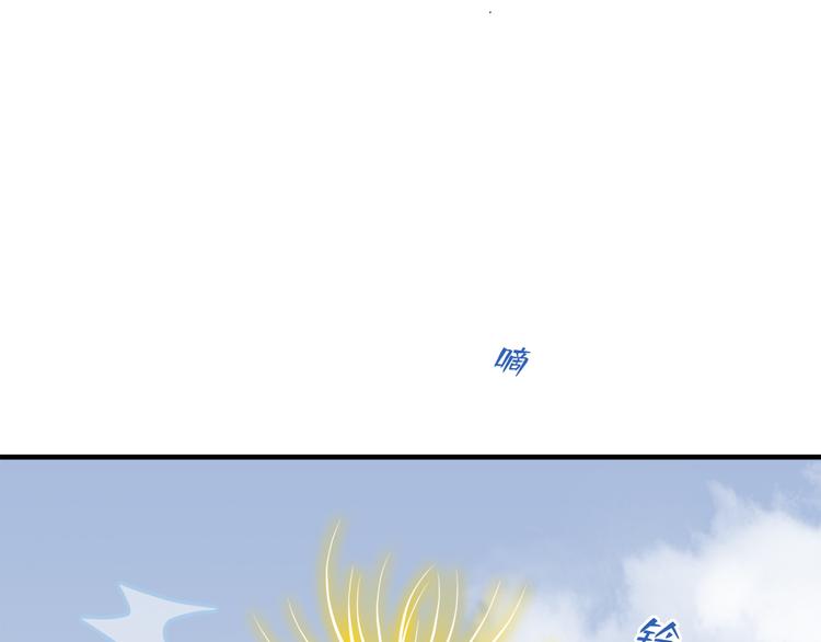 第三十四话142