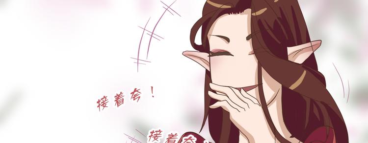 第三十四话32