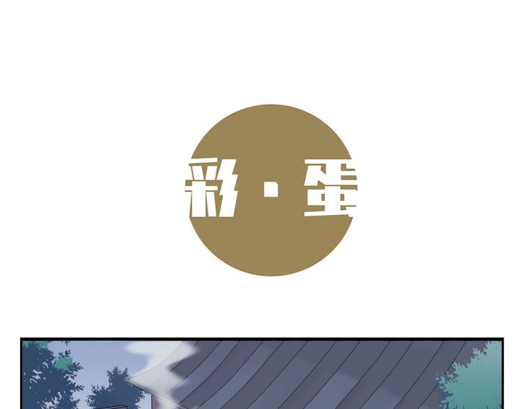 第三十三话135