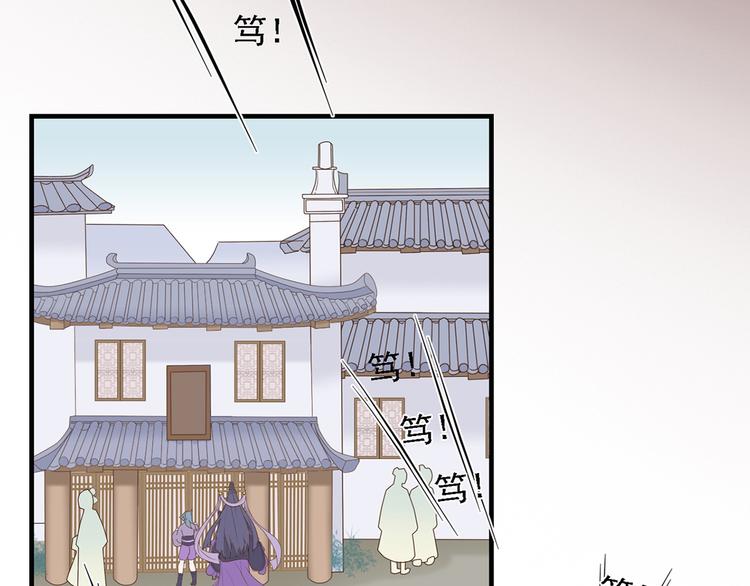 第二十七话43