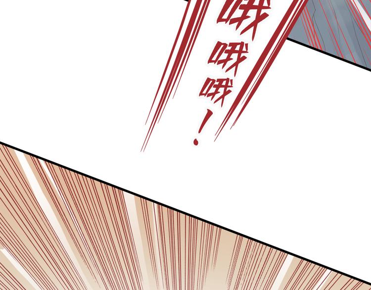 第四十话67