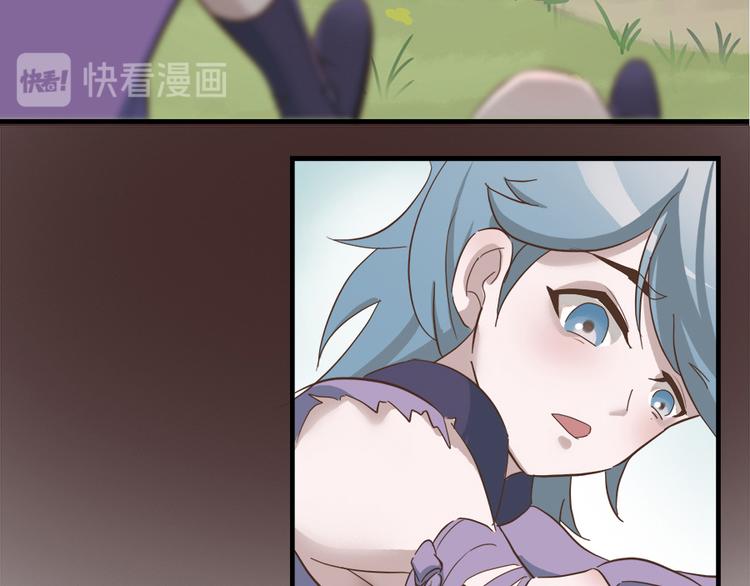 第二十四话52