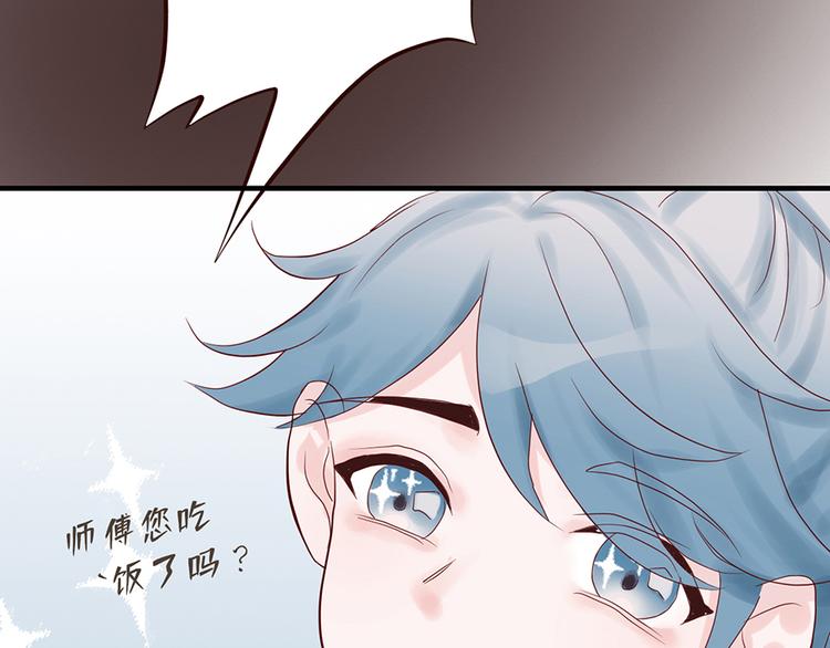 第二十四话108